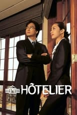 Poster de la serie Hotelier