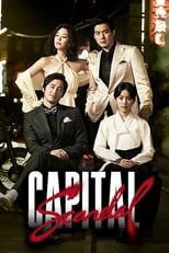 Poster de la serie Capital Scandal