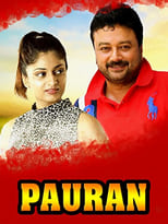 Poster de la película Pauran