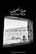 Poster de la película Summer Pack