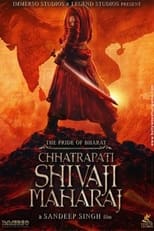 Poster de la película Chhatrapati Shivaji Maharaj