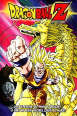Poster de la película Dragon Ball Z: El ataque del dragón