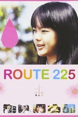 Poster de la película Route 225