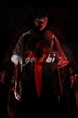 Poster de la película GoodBi
