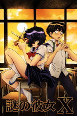 Poster de la serie Mysterious Girlfriend X