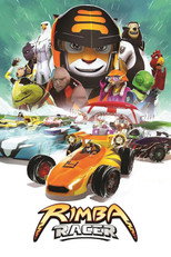 Poster de la serie Rimba Racer