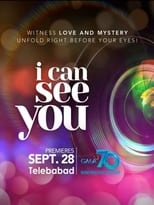 Poster de la serie I Can See You