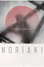 Poster de la película Noriaki