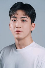 image cast