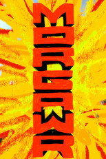 Poster de la película MORGAWR