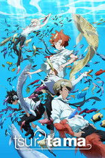 Poster de la serie Tsuritama