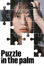 Poster de la película Puzzle in the Palm