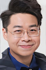 image cast