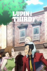 Poster de la película Lupin the Third: Princess of the Breeze