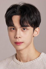 image cast