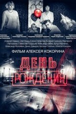 Poster de la película Birthday