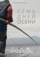 Poster de la película Seven Days of Autumn