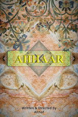 Poster de la película Ahhaar