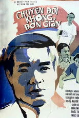 Poster de la película Life Is Not Simple