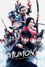 Poster de la película Mumon: The Land of Stealth