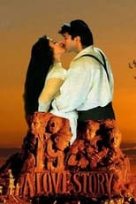 Poster de la película 1942: A Love Story