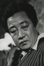 image cast