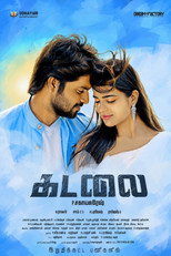 Poster de la película Kadalai