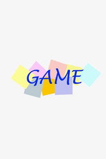 Poster de la película Game