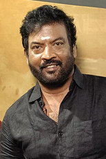 image cast