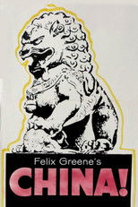 Poster de la película China!