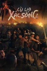 Poster de la película Lost In Mekong Delta