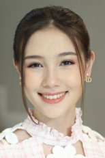 image cast
