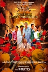 Poster de la película Senario Pemburu Emas Yamashita