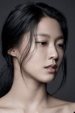 image cast