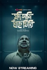 Poster de la serie Jodi Ami Beche Firi