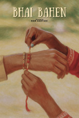 Poster de la película Bhai Bahen
