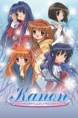 Poster de la serie Kanon