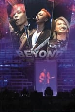 Poster de la película Beyond: the story live2005