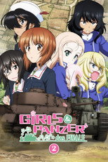 Poster de la película Girls und Panzer das Finale: Part 2