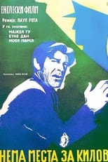 Poster de la película No Resting Place
