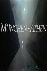 Poster de la película München - Athen