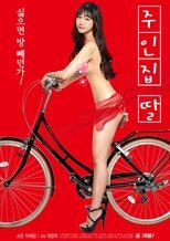 Poster de la película Landlady's Daughter