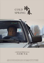 Poster de la película Cold Spring