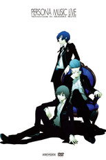Poster de la película Persona Music Live -Velvetroom in Akasaka Blitz-