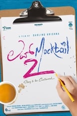 Poster de la película Love Mocktail 2