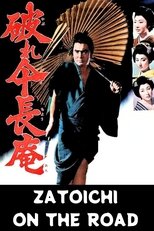 Poster de la película Zatoichi on the Road