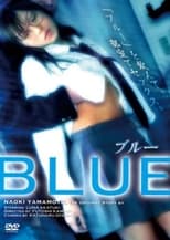 Poster de la película BLUE