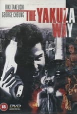 Poster de la película The Yakuza Way