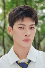 image cast