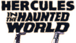 Logo Hercules in the Haunted World
